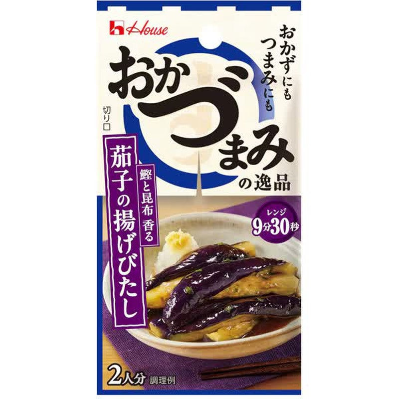 House Foods Deep-fried Eggplant with Snacks, 6.4g