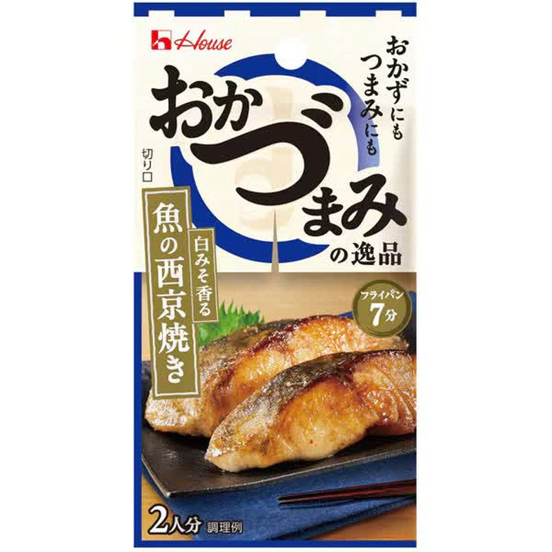 House Foods Grilled Fish in Kyoto Style, 13.5g
