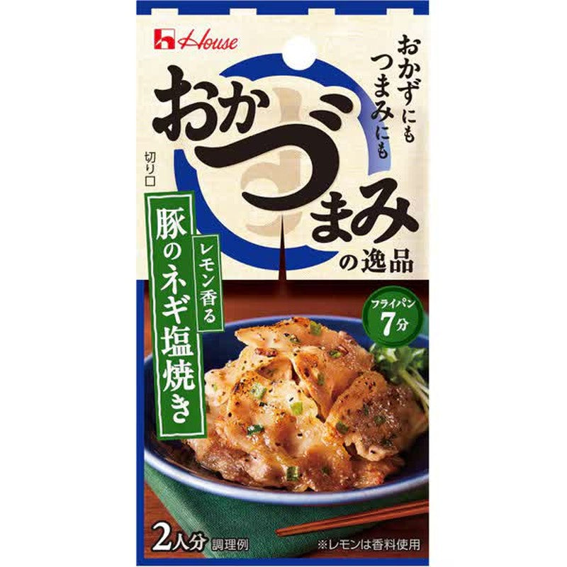 House Foods Side Dish Specialty Grilled Pork with Green Onions and Salt 6.1g