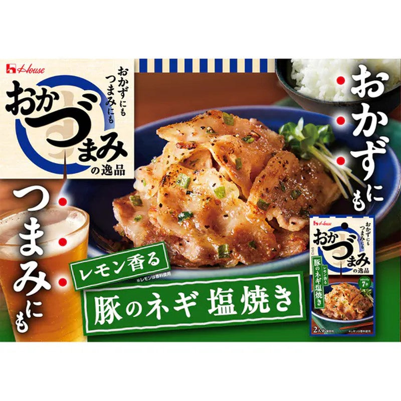 House Foods Side Dish Specialty Grilled Pork with Green Onions and Salt 6.1g