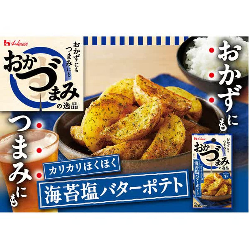 House Foods Side Dish Specialty Seaweed Salt Butter Potato 8.3g