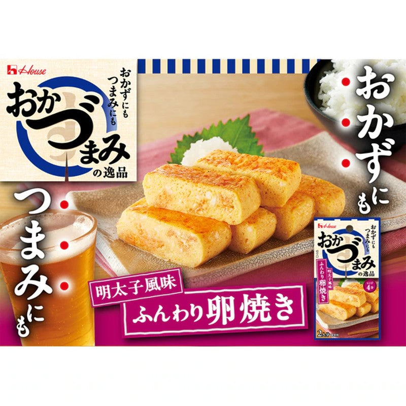 House Foods Fluffy Omelet, 12.2g
