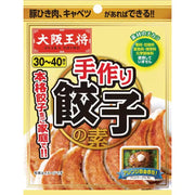 Osaka Ohsho Homemade Gyoza Mix 65.4g