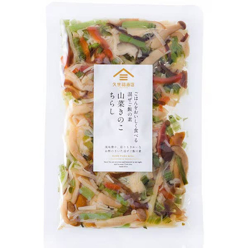 Kuze Fuku Shoten fsh00421 Mixed Rice Mix with Wild Vegetables and Mushrooms (for 2 cups) 110g