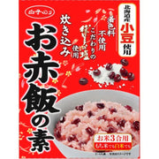 Milt and Red Rice Seasoning with Kumi Salt, 100g (for 3 cups)