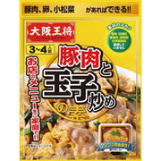 Osaka Ohsho Pork and Egg Stir Fry Base 64.8g