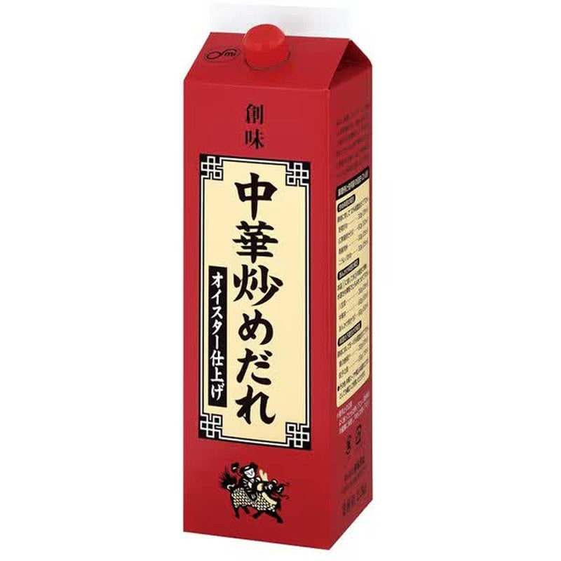 Somi Foods Chinese Stir-fry Sauce 2.2kg