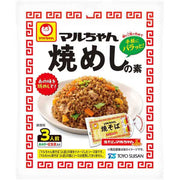 Toyo Suisan Maruchan Fried Rice Mix (3 servings)
