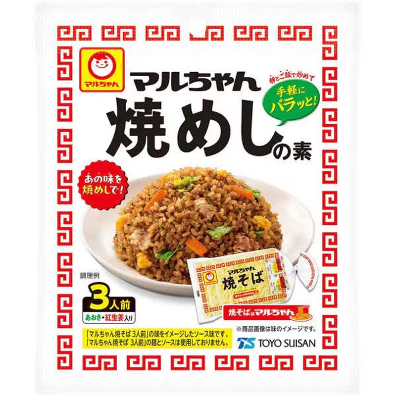 Toyo Suisan Maruchan Fried Rice Mix (3 servings)