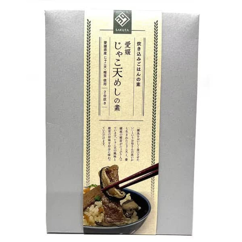 Sakuta Shoji Ehime Small Foot Tempura Rice Base 200g