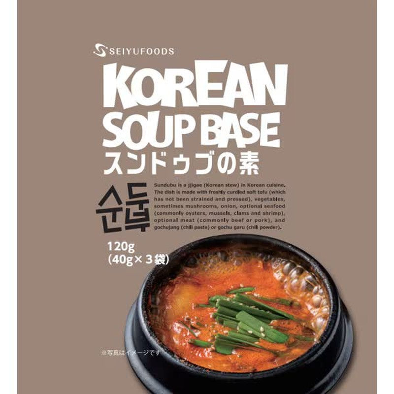 Seiyu Foods Sundubu Base 40g x 3
