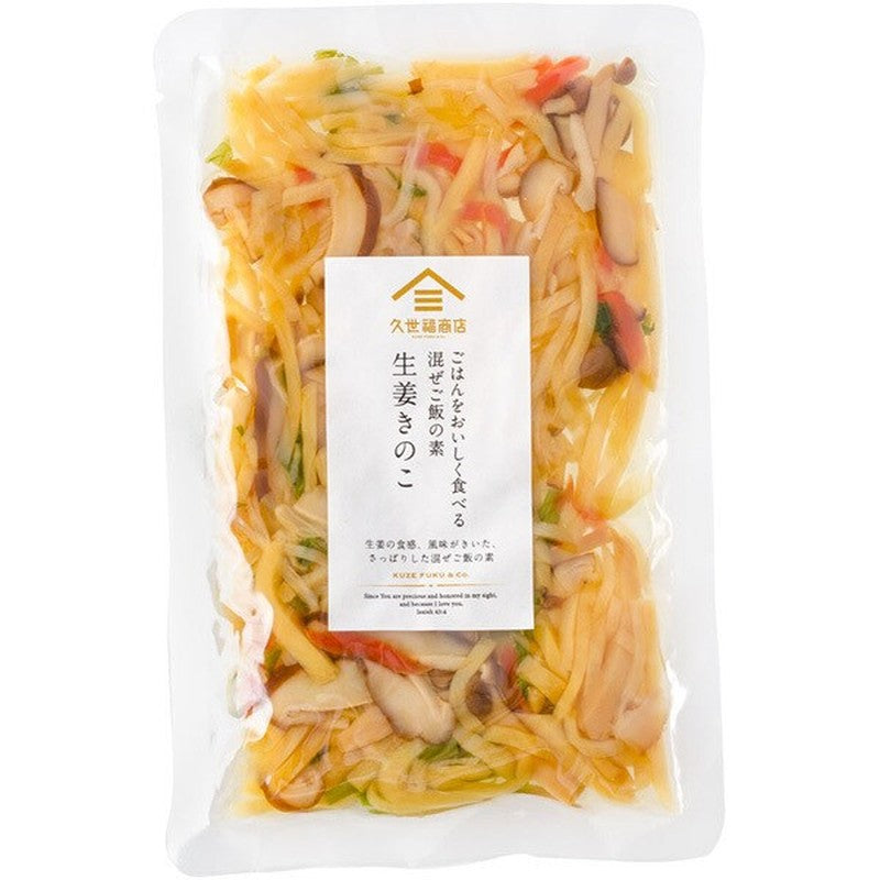Kuze Fuku Shoten fsh00419 Mixed Rice Mixer with Ginger and Mushroom, 110g [Serves 2 cups]
