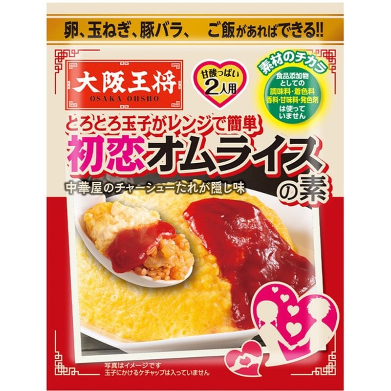 Osaka Ohsho Easy First Love Omelette Rice Mix for Soft and Melty Eggs in the Microwave, 61.5g