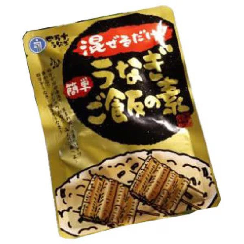 Shimanto Unagi Sales Eel Rice Base 160g – FOOD COME COME