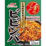 Maruha Nichiro Golden Bowl Bibimbap 100g