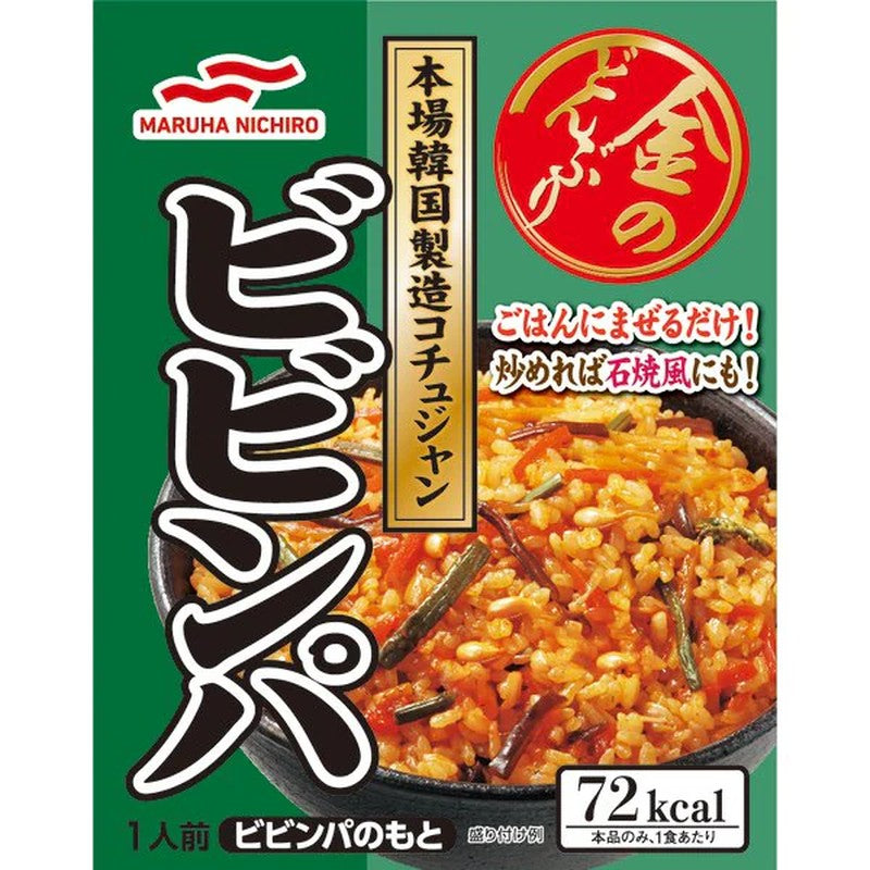 Maruha Nichiro Golden Bowl Bibimbap 100g