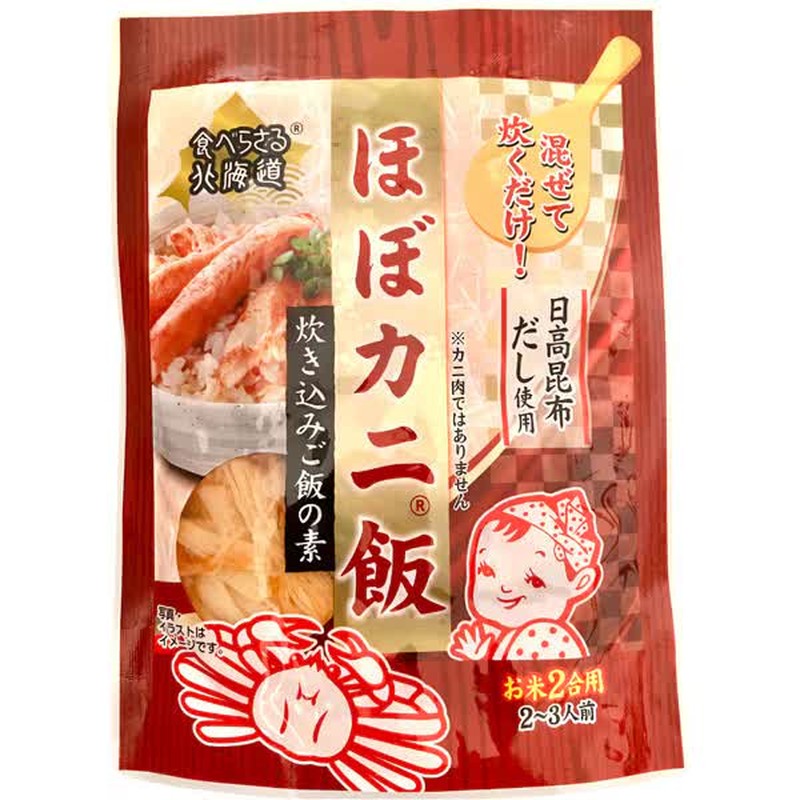 PLUS One Almost Crab Rice Seasoning, 150g