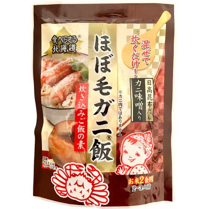 PLUS One Almost Hairy Crab Rice Seasoning, 150g