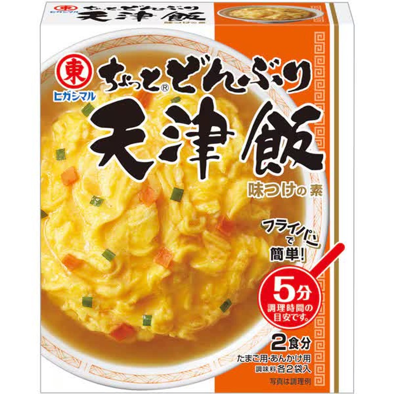 Higashimaru Soy Sauce Small Bowl of Tianjin Rice, 2 packets