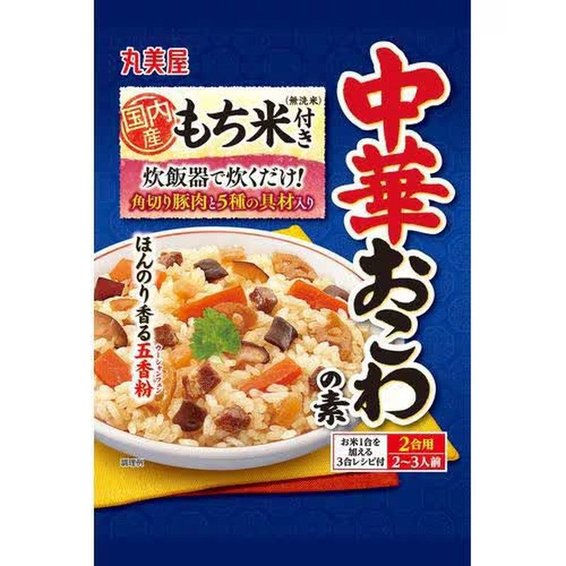 Marumiya Chinese Sticky Rice Mix with Glutinous Rice, 460g
