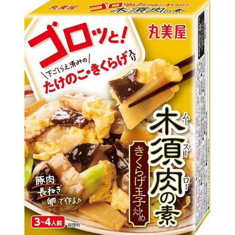 Marumiya's Chunky Mooshu Pork Base with Bamboo Shoots and Wood Mushrooms, Boxed, 197g