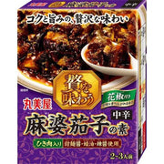 Marumiya Luxurious Mapo Eggplant Base, Boxed, 160g