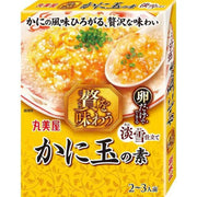 Marumiya Luxurious Crab Meatball Base, Light Snow Flavor, Boxed, 166.7g