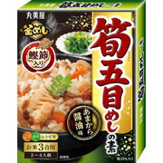 Marumiya Bamboo Shoot Mixed Rice Base, Boxed, 190g
