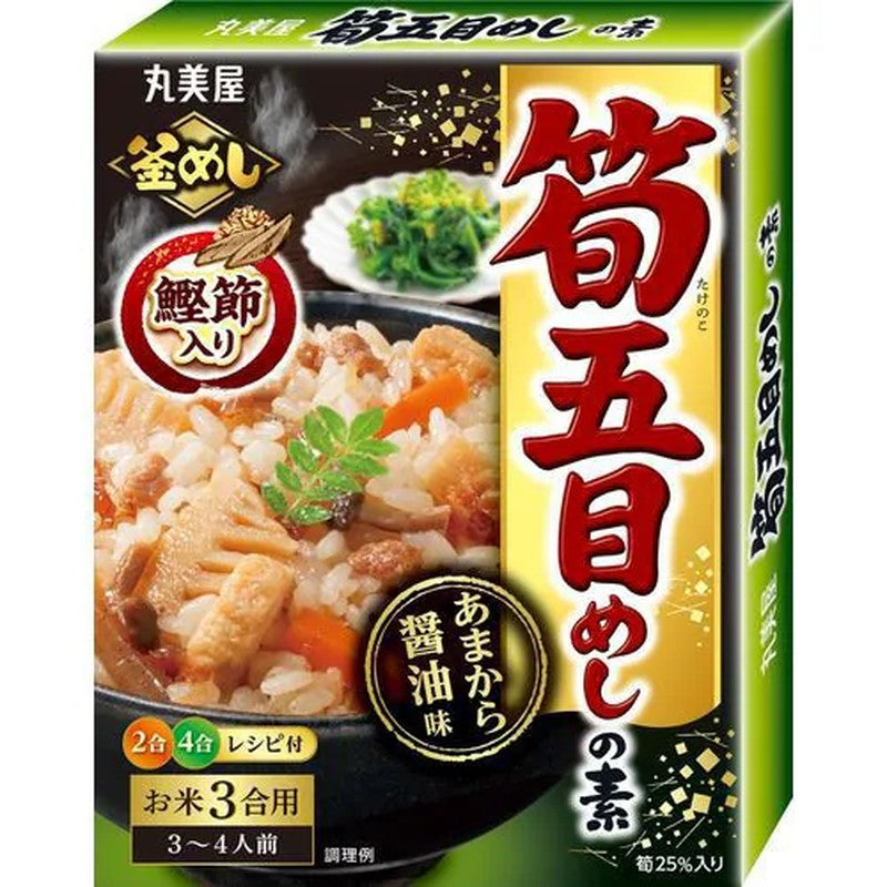 Marumiya Bamboo Shoot Mixed Rice Base, Boxed, 190g