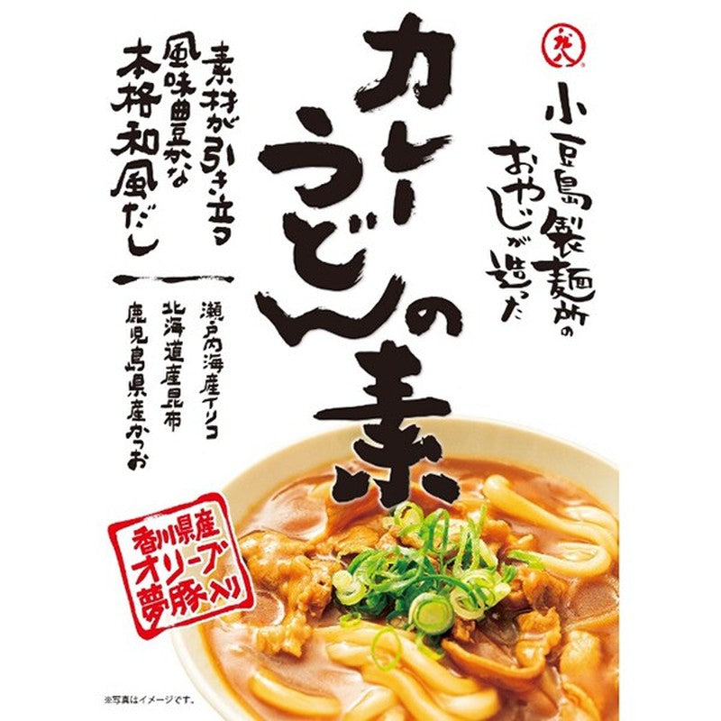 Kyoei Shokuryo Curry Udon Base 280g