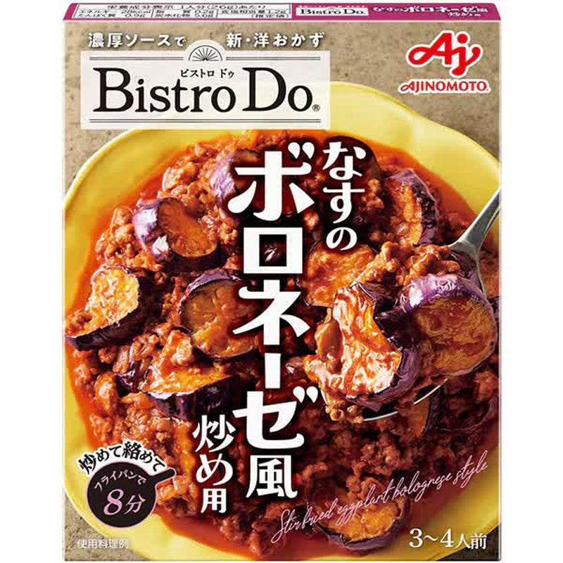Ajinomoto BistroDo Eggplant Bolognese Stir-fry (serves 3-4)