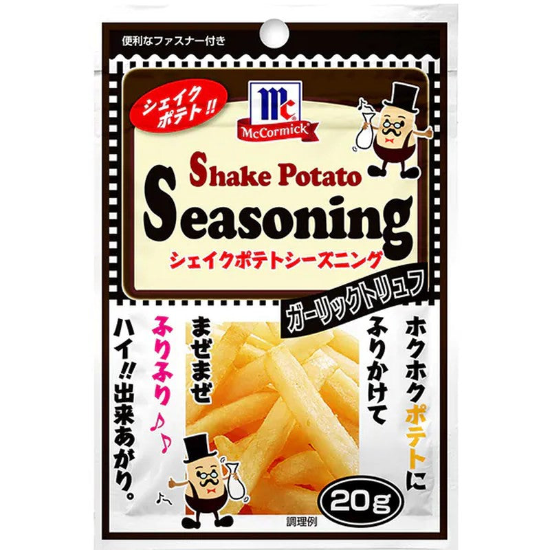 Yuuki Foods MC Potato Seasoning Garlic Truffle 20g
