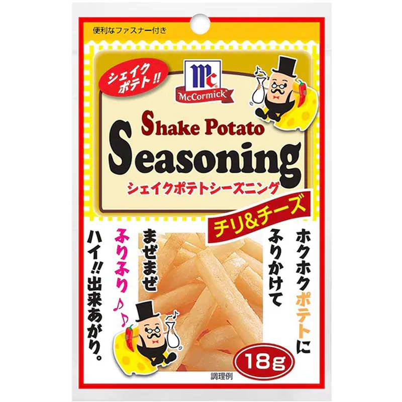 Yuuki Foods MC Potato Seasoning Chili & Cheese 18g