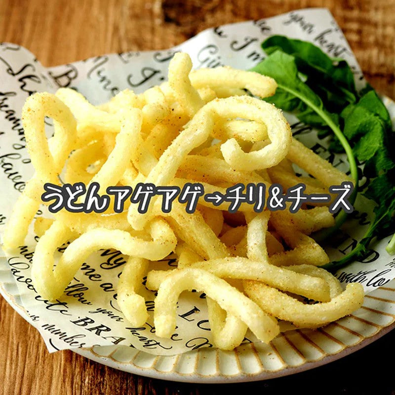 Yuuki Foods MC Potato Seasoning Chili & Cheese 18g
