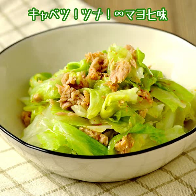Yuki Foods MC Potato Seasoning Mayo Shichimi 20g