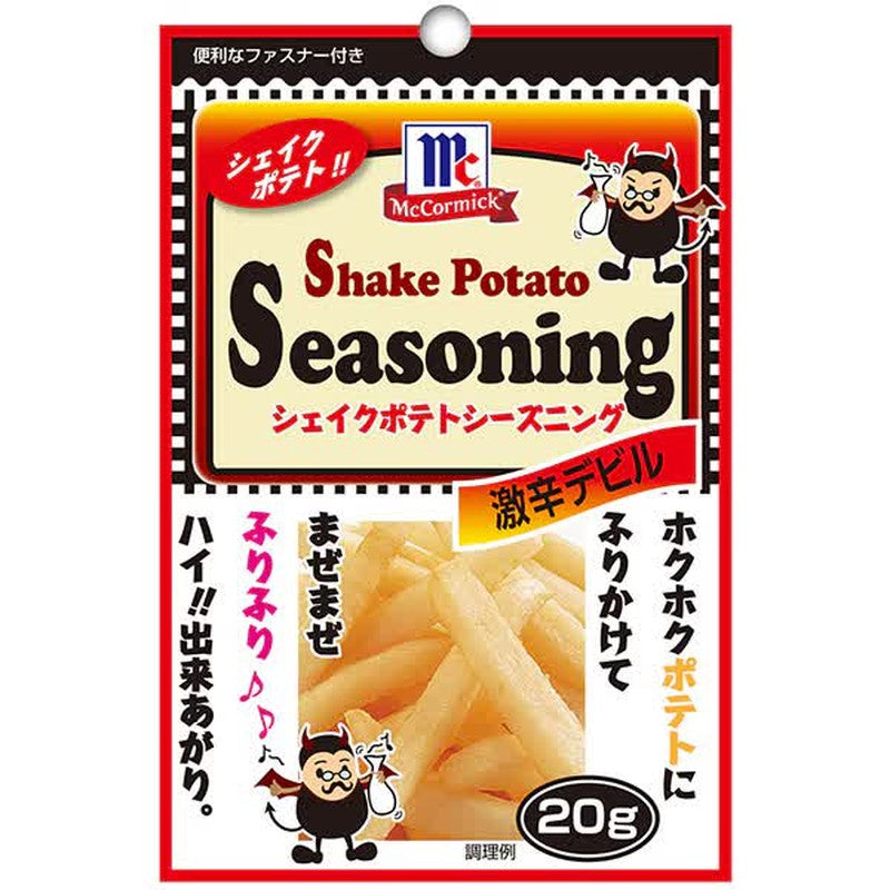 Yuuki Foods MC Potato Seasoning, Super Spicy Devil, 20g