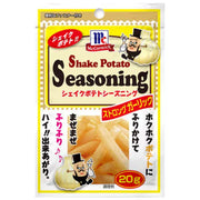 Yuuki Foods MC Potato Seasoning Strong Garlic 20g