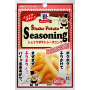Yuuki Foods MC Potato Seasoning Bacon & Garlic 20g