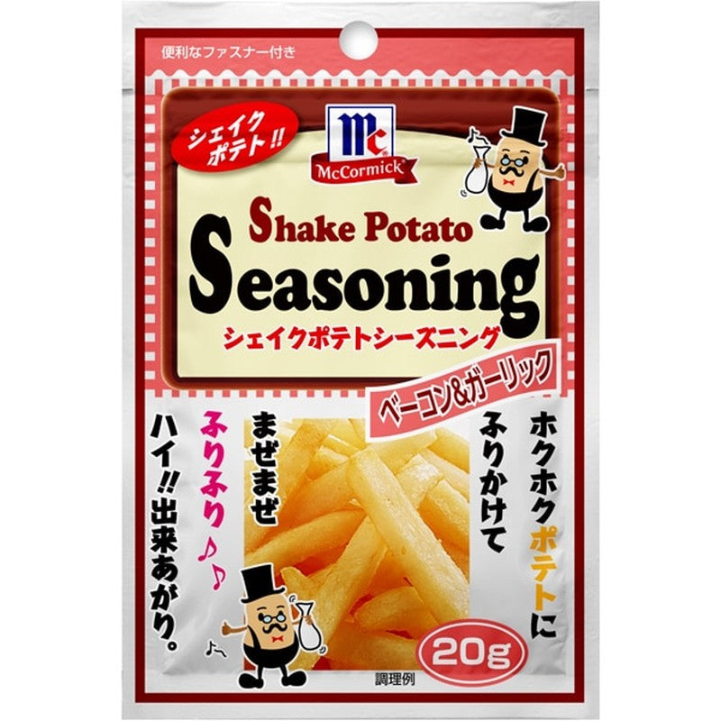 Yuuki Foods MC Potato Seasoning Bacon & Garlic 20g