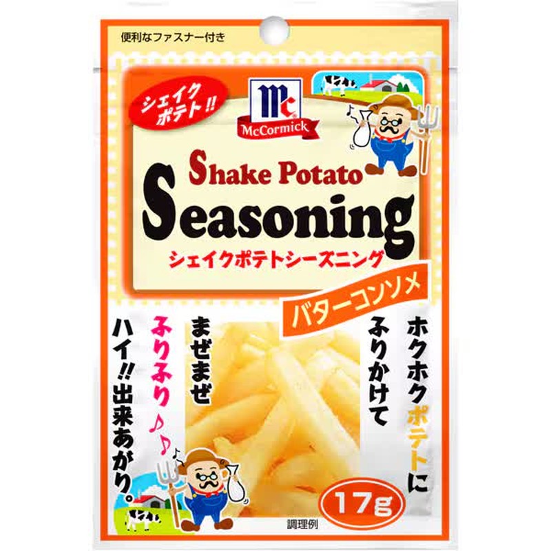 Yuuki Foods MC Potato Seasoning Butter Consomme 17g
