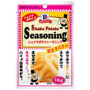 Yuuki Foods MC Potato Seasoning with Mentaiko Butter 16g