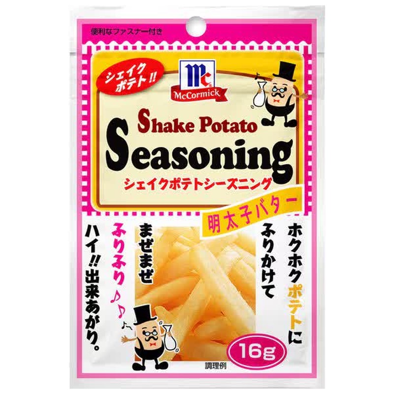 Yuuki Foods MC Potato Seasoning with Mentaiko Butter 16g