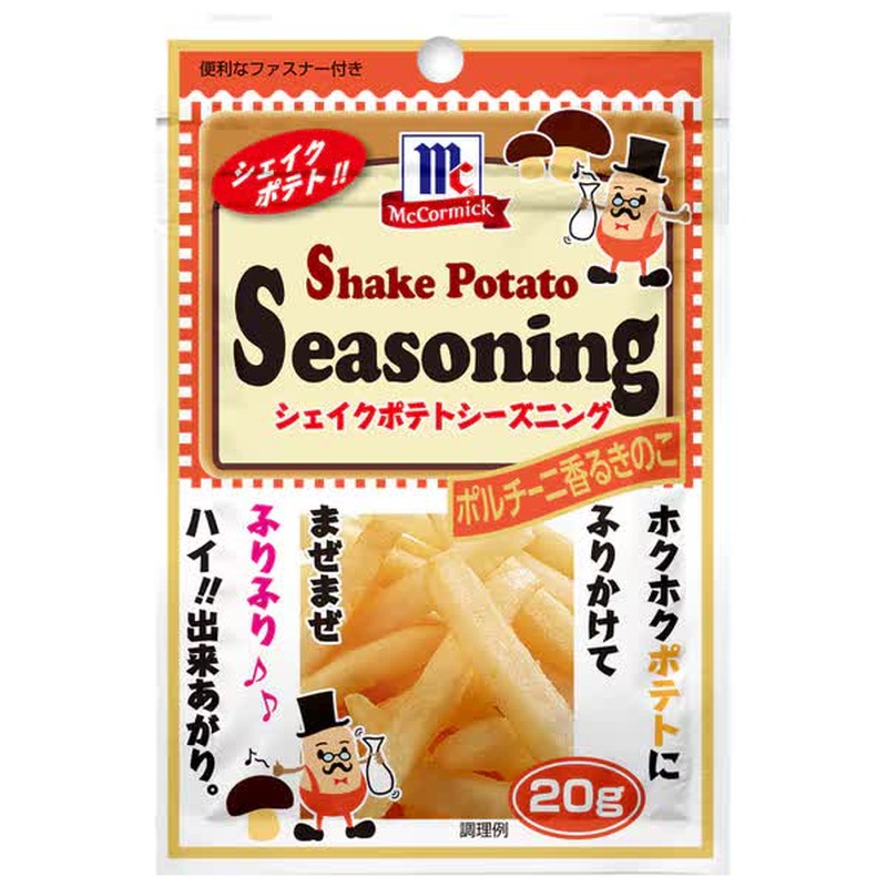 Yuuki Foods MC Potato Seasoning with Porcini Mushrooms, 20g