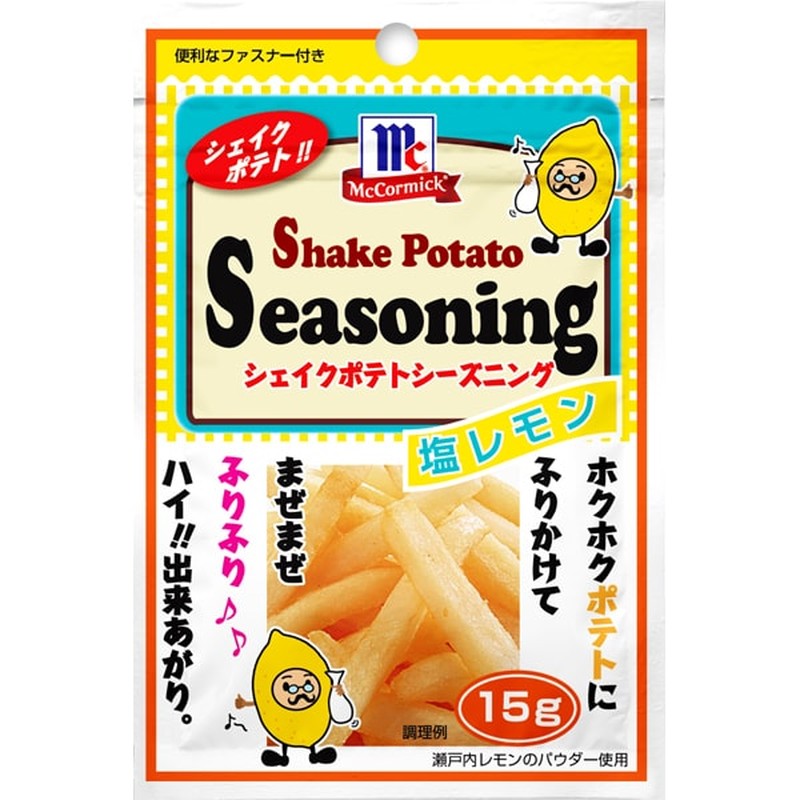 Yuuki Foods MC Potato Seasoning Salted Lemon 15g