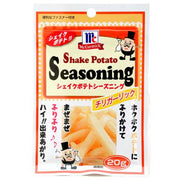 Yuuki Foods MC Potato Seasoning Chili Garlic 20g