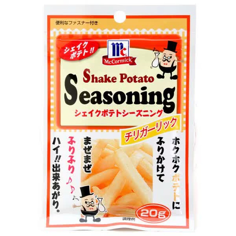 Yuuki Foods MC Potato Seasoning Chili Garlic 20g