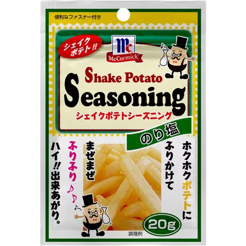 Yuki Foods MC Potato Seasoning Nori Salt 20g