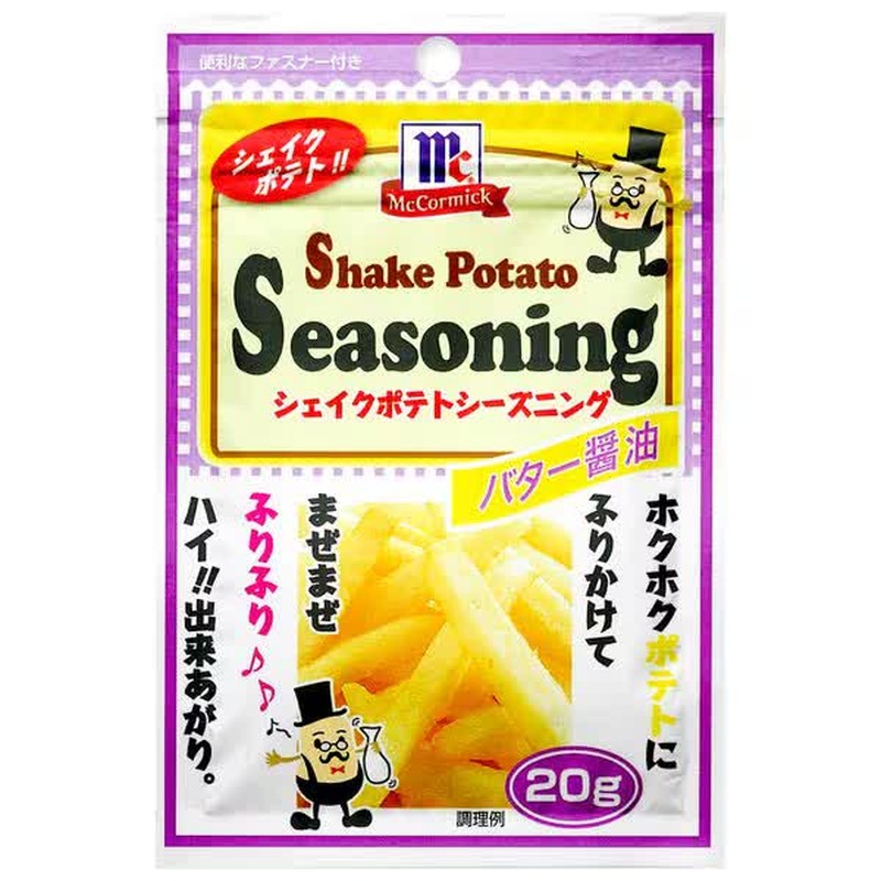 Yuuki Foods MC Potato Seasoning Butter Soy Sauce 20g