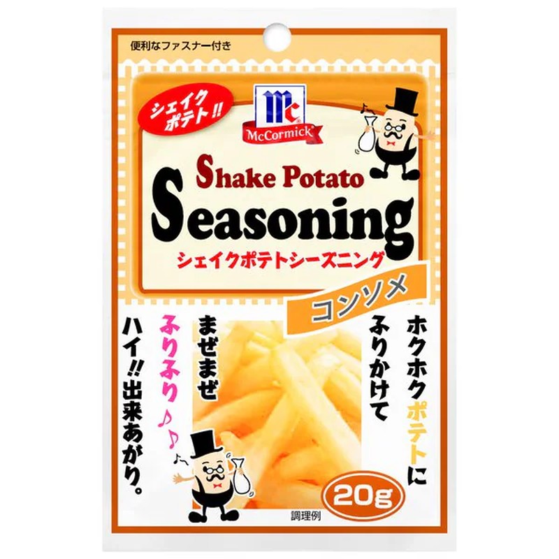 Yuki Foods McCormick [Potato Seasoning Consomm_ 20g]
