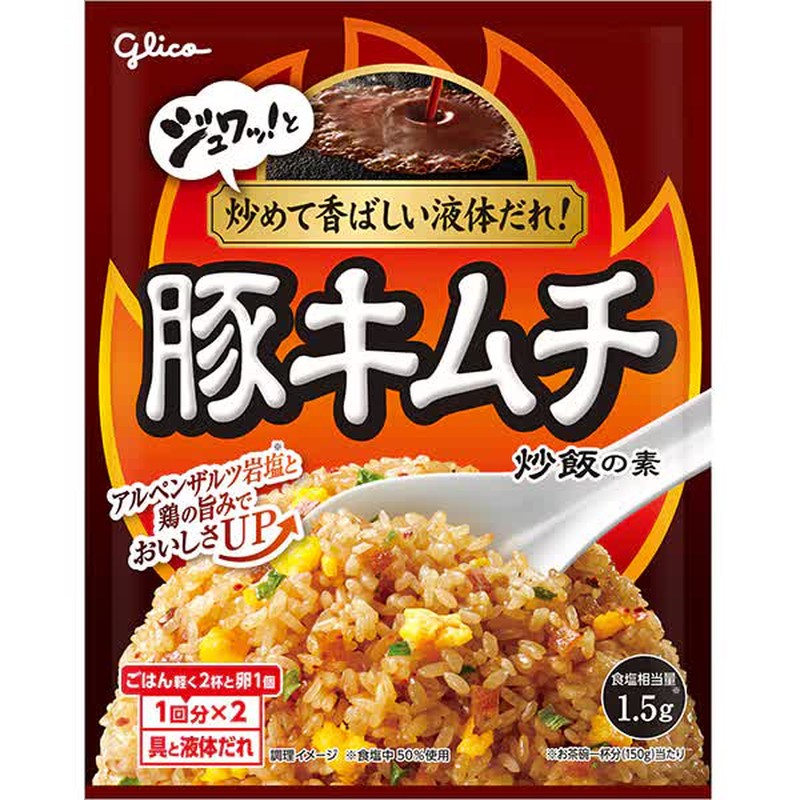 Ezaki Glico Pork Kimchi Fried Rice Base 43.6g